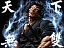 Фигурка Musashi Miyamoto от Windseeker Studio Версия 1/4