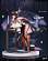 Фигурка Roc Chen Hai от Ship girl Studio