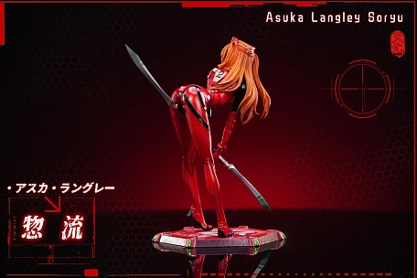 Фигурка Asuka Langley Soryu от TY Studio