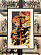 Фигурка Rengoku Kyoujurou от Starry Sky