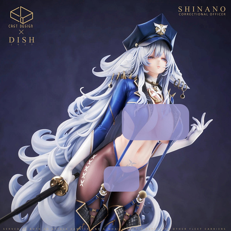 Shinano от Cast Design Studio