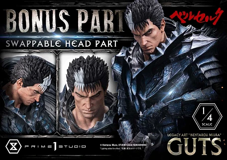 Фигурка Guts от Prime 1 Studio Бонусная версия (LABR-05S).
