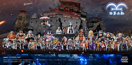 Фигурка Issho (Fujitora) от YZ Studio Версия А