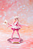 Фигурка Illyasviel von Einzbern от SILVER LINK