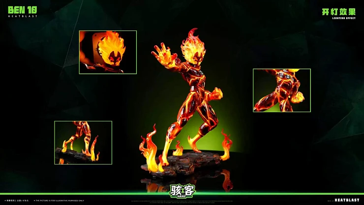 Фигурка Heatblast, Diamondhead от HAIKE Studio Человек-огонь светящаяся версия