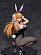 Фигурка Hakufu Sonsaku от FREEing