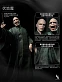 Фигурка Lord Voldemort от INART Расширенная версия (Ag A047P)