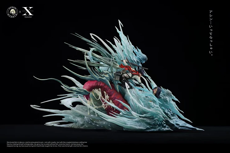 Фигурка Mikasa Ackerman, Eren Yeager от Cedar Studio, EXECUTION Studio
