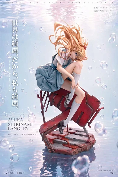 Фигурка Asuka Langley Soryu от ZhiMeng Studio