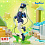 Фигурка Tachibana Nozomi от Sega