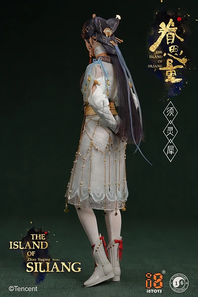 Фигурка Xu Lingxi от I8Toys