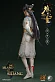 Фигурка Xu Lingxi от I8Toys