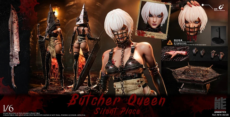 Фигурка Butcher Queen от Wanneng Toys