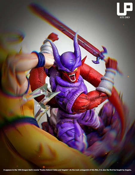 Фигурка Janemba от Up studio