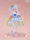 Фигурка Shiro от FuRyu