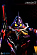 Фигурка UNIT-01 от Infinity Studio