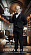 Фигурка Alfred Pennyworth от Joy Man Toys