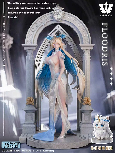 Фигурка Fleurdelys от Hyperion Studio 1/6