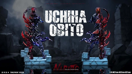 Фигурка Uchiha Obito от Sign Studio