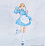 Фигурка Marin Kitagawa от System Service