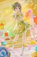 Фигурка Kasumi Nakasu от PLUM