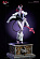 Фигурка Herzha от Pink Devil Studio
