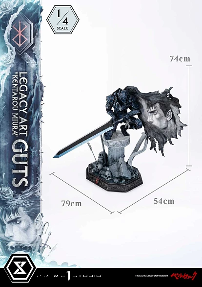 Фигурка Guts от Prime 1 Studio Бонусная версия (LABR-05S).
