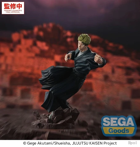 Фигурка Naoya Zenin от Sega