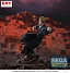 Фигурка Naoya Zenin от Sega