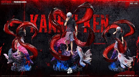 Фигурка Kaneki Ken от Hang Studio