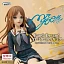 Фигурка Soyo Nagasaki от Bushiroad Creative