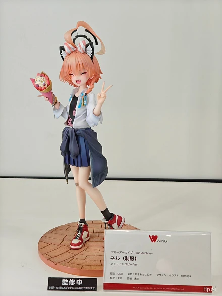 Фигурка Mikamo Neru от WING Обычная версия