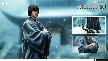 Фигурка Fushiguro Toji от HW Studio
