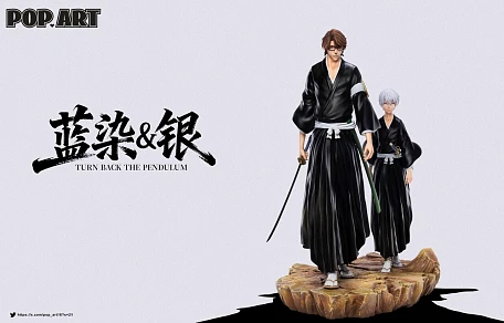 Фигурка Aizen Sosuke, Gin Ichimaru от POP.ART Studio