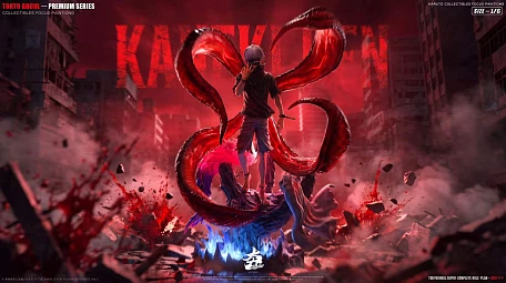 Фигурка Kaneki Ken от Hang Studio