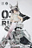 Фигурка Rin от Beautiful Chemistry