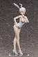 Фигурка Alice Nakiri от FREEing