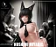 Фигурка Hoshimi Miyabi от Ling Yue Studio Обычная версия + DLC (NSFW)
