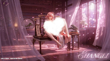 Фигурка Changli от Lure Studio