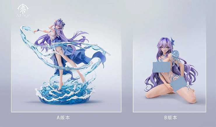 Cantarella от Ad alyn Studio