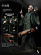 Фигурка Lord Voldemort от INART Расширенная версия (Ag A047P)