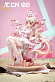 Фигурка Lisette от ACGN 02 Studio