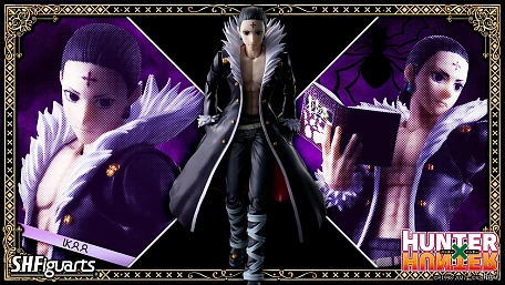 Фигурка Chrollo Lucilfer от Bandai Spirits