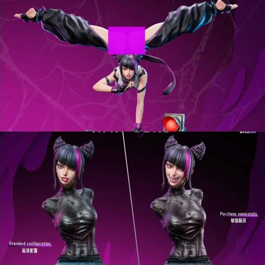 Juri Han от Coolbear Studio