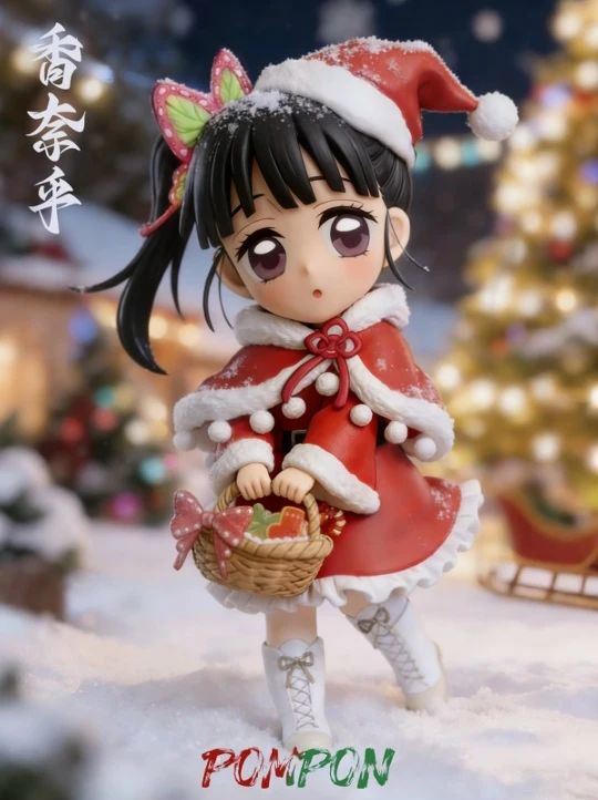 Фигурка Kanao Tsuyuri, Shinobu Kocho от PomPon Studio Версия B