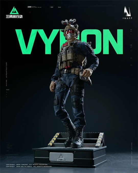 Фигурка Vyron от INART