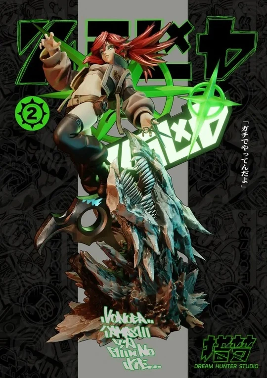 Фигурка Riyou Reaper от DREAM HUNTER Studio