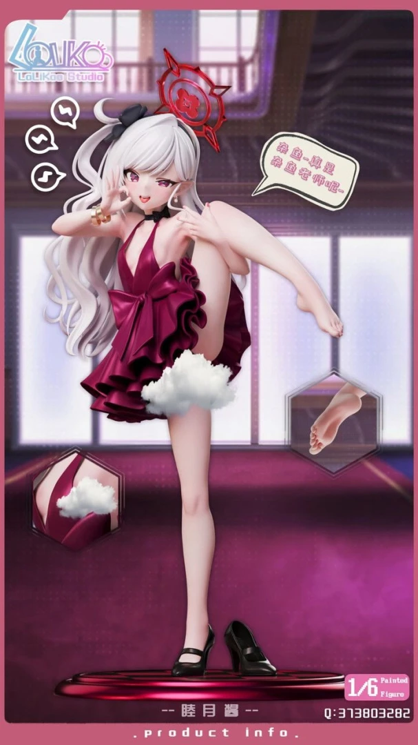 Фигурка Asagi Mutsuki от Lolikoo Studio