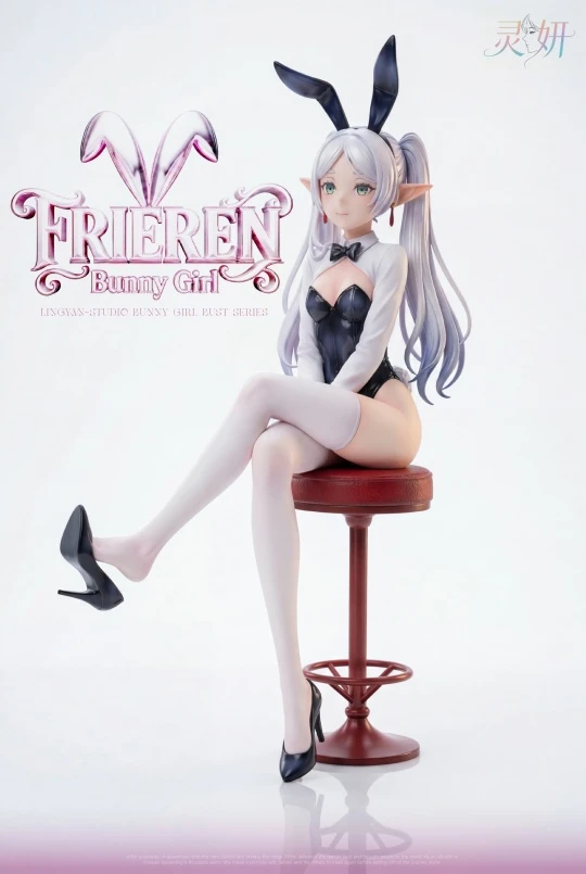 Фигурка Frieren от Ling Yan Studio