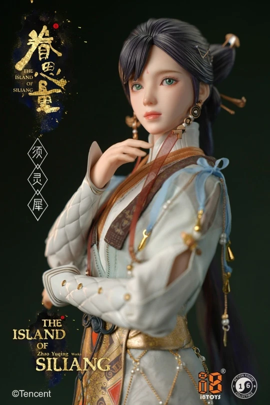 Фигурка Xu Lingxi от I8Toys